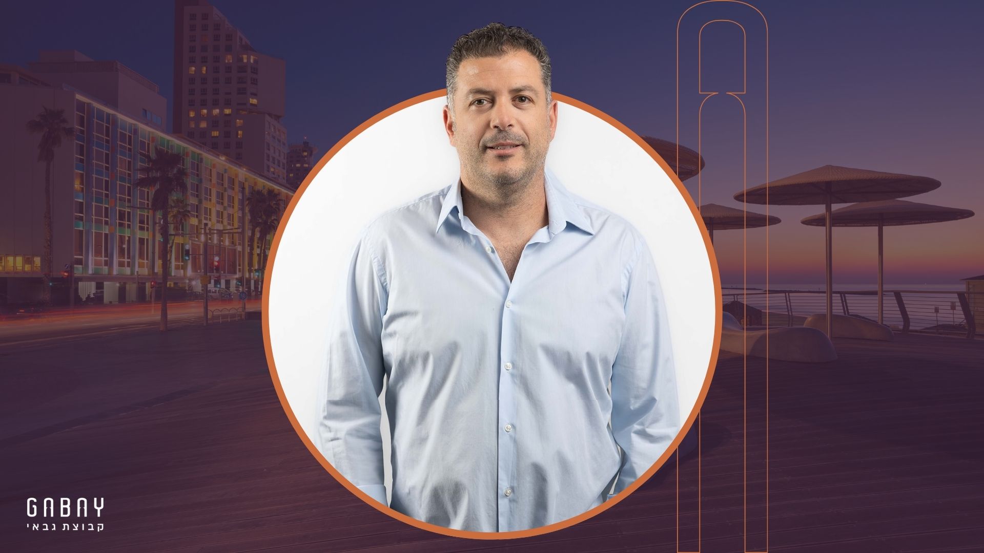 אלי גבאי - תמונת פרופיל